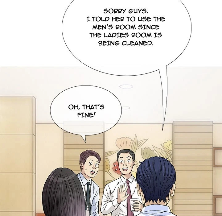 Give And Take Chapter 5, page 29
