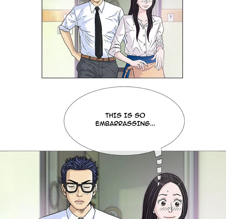 Give And Take Chapter 5, page 31