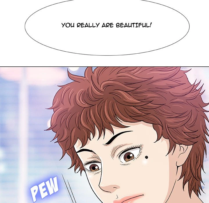 Give And Take Chapter 5, page 53