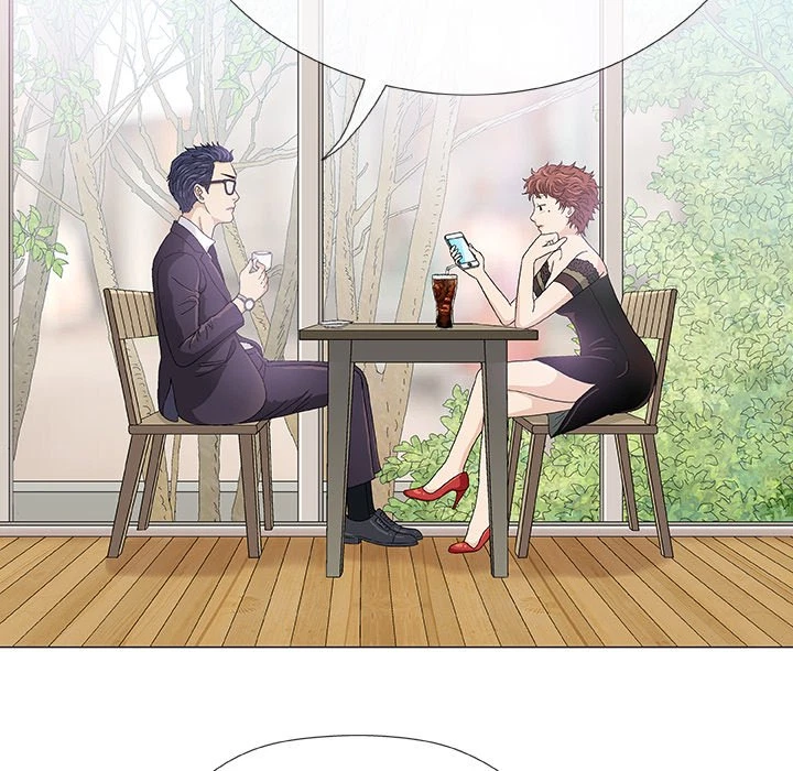 Give And Take Chapter 5, page 56