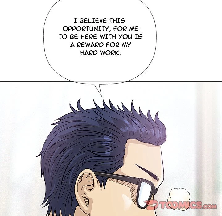 Give And Take Chapter 5, page 57
