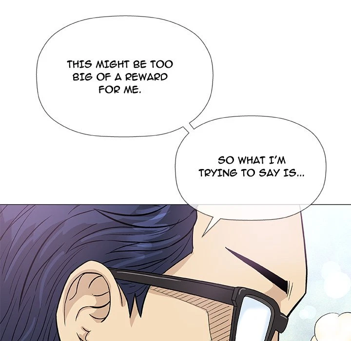 Give And Take Chapter 5, page 59