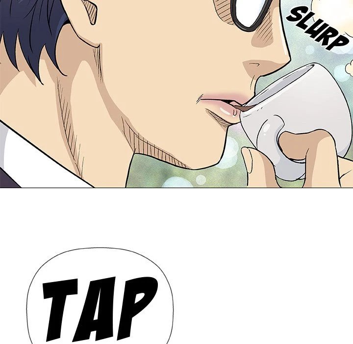 Give And Take Chapter 5, page 60