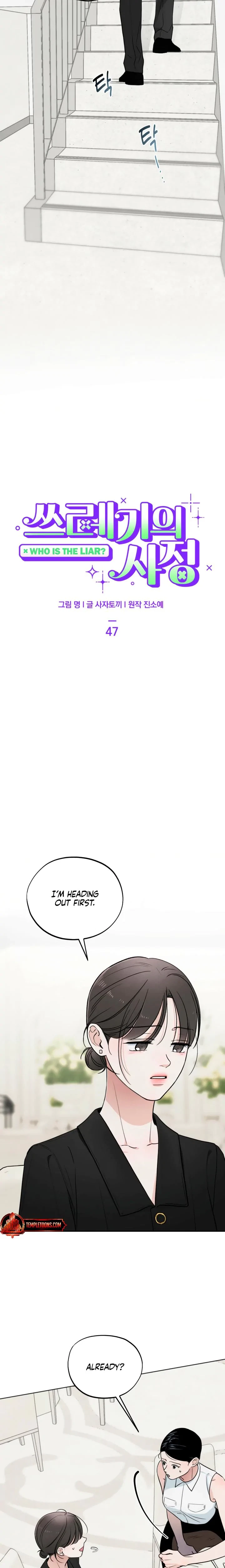 Chapter 47, page 14