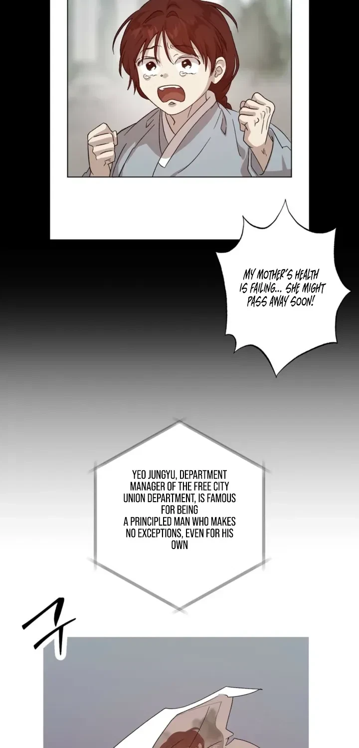 Chapter 23, page 14
