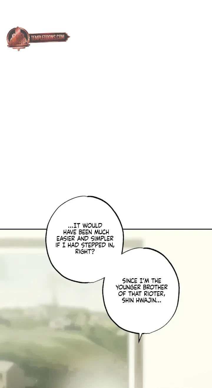 Chapter 23, page 16