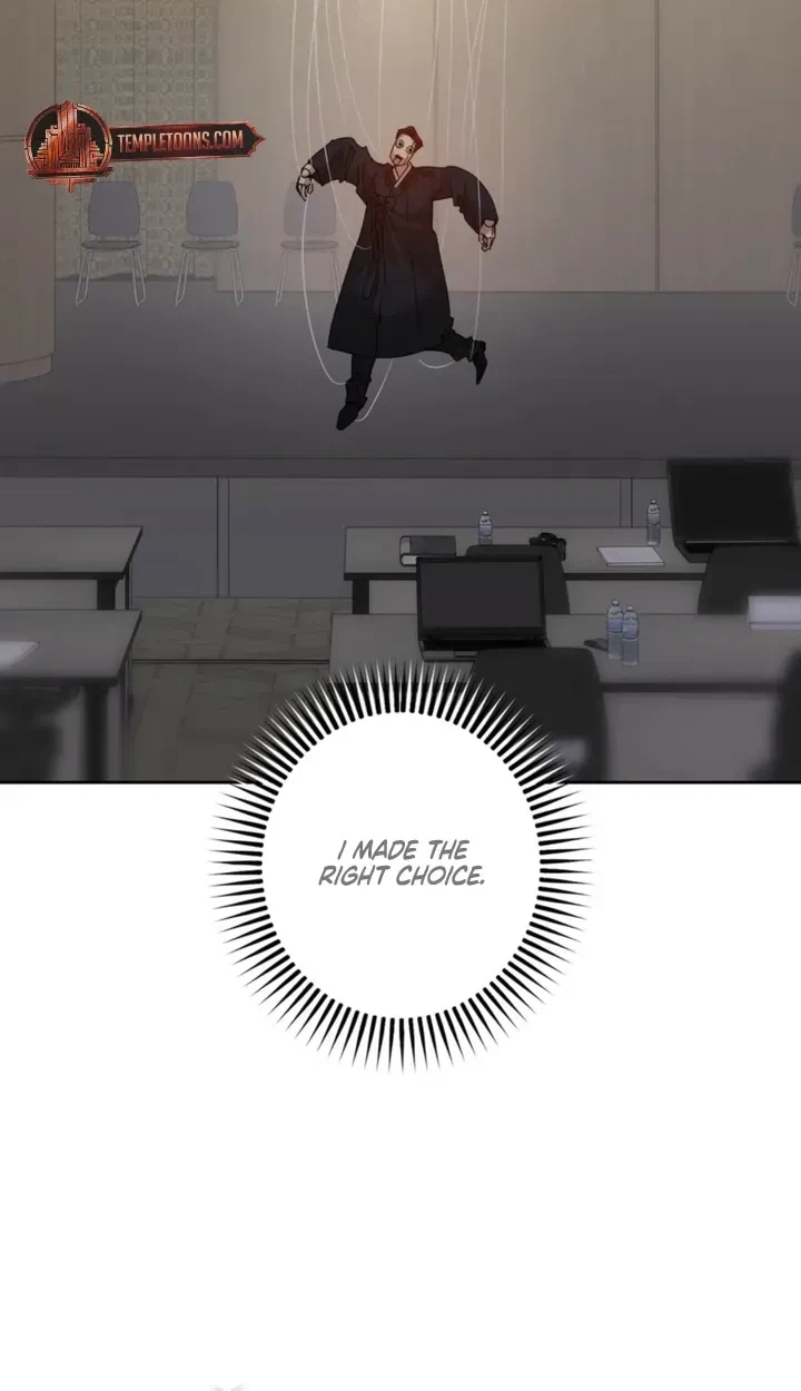 Chapter 23, page 8