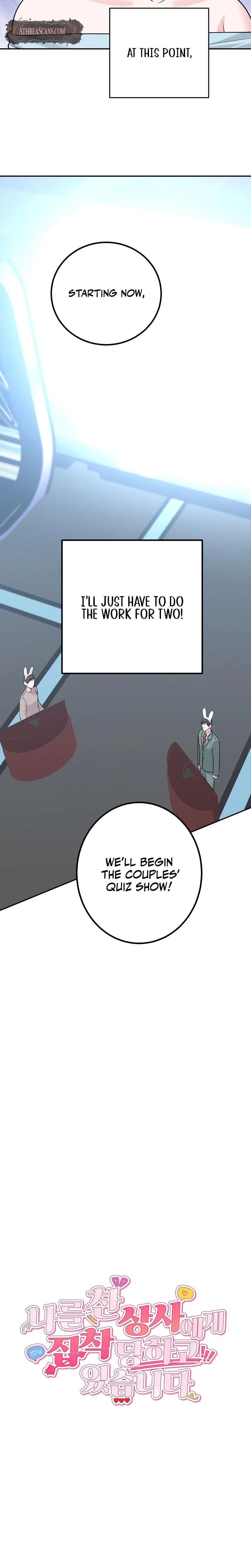 Chapter 26, page 3