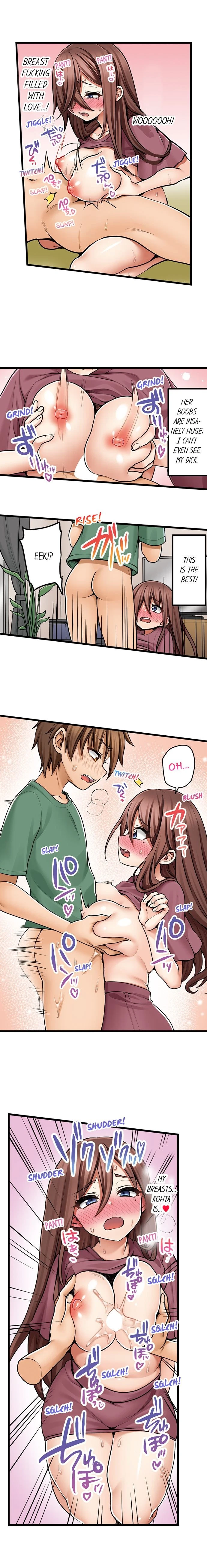 Chapter 80, page 7