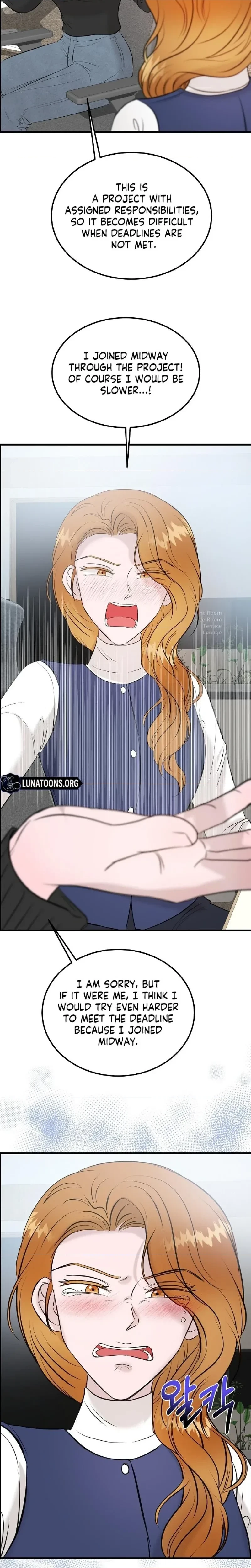 My Loving Robot Chapter 41, page 13