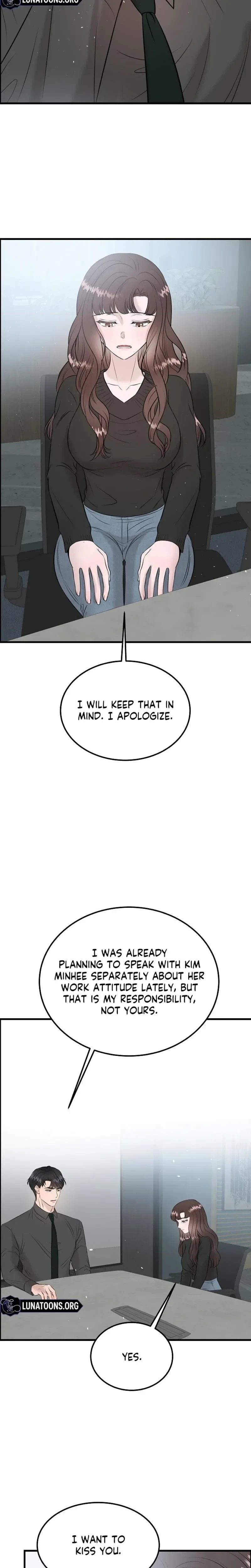 My Loving Robot Chapter 41, page 16