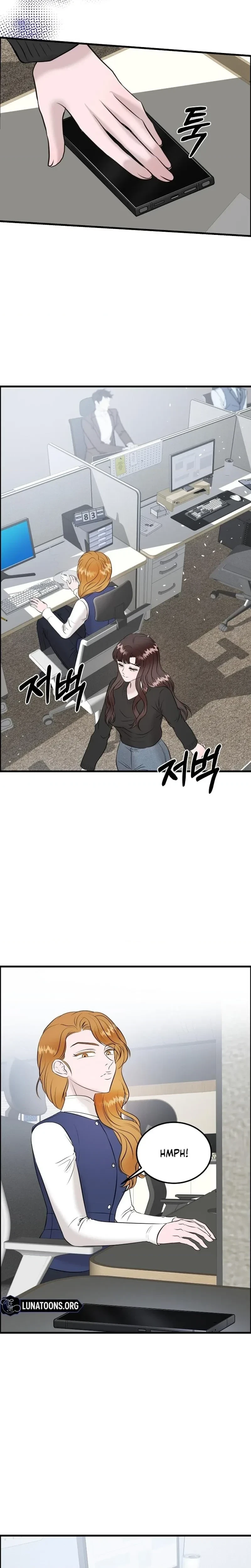 My Loving Robot Chapter 41, page 21
