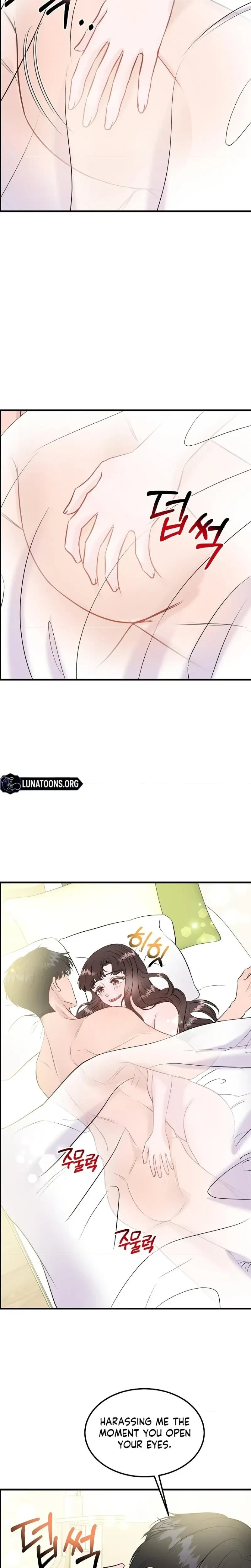 My Loving Robot Chapter 41, page 3