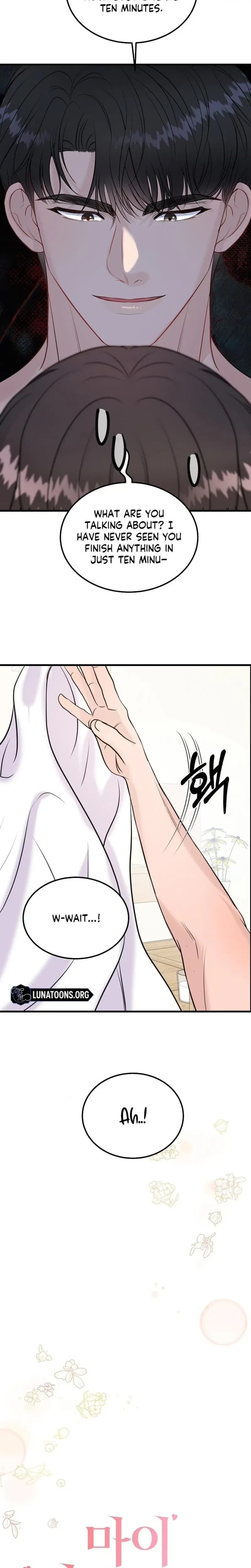 My Loving Robot Chapter 41, page 8