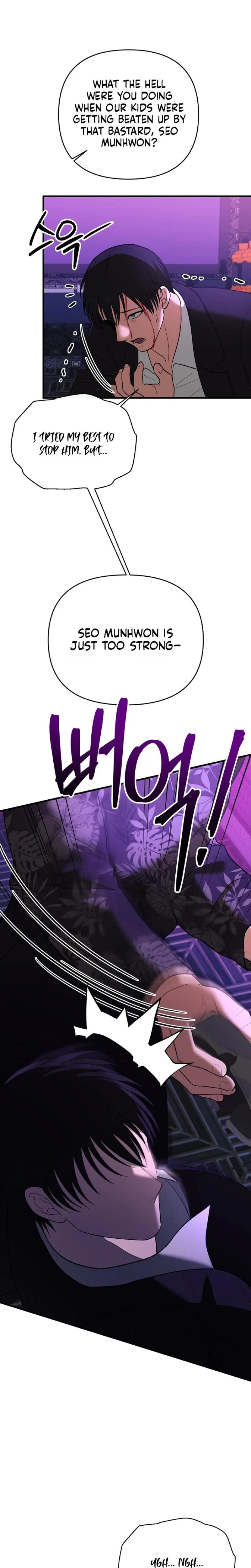 Chapter 27, page 26