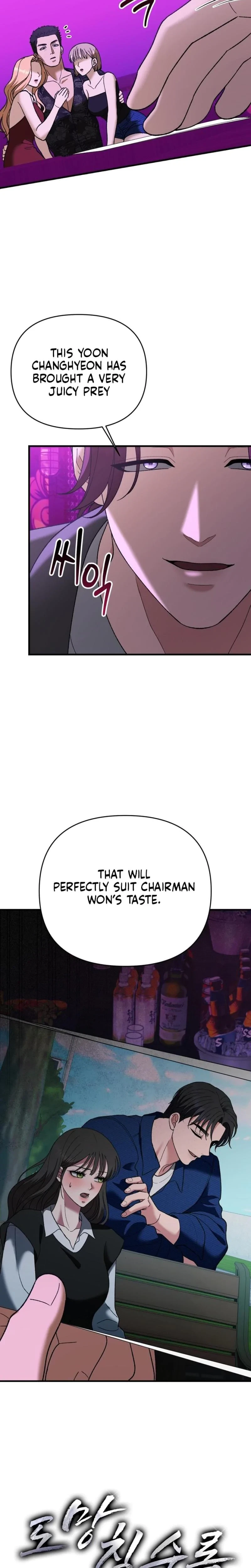 Chapter 27, page 31