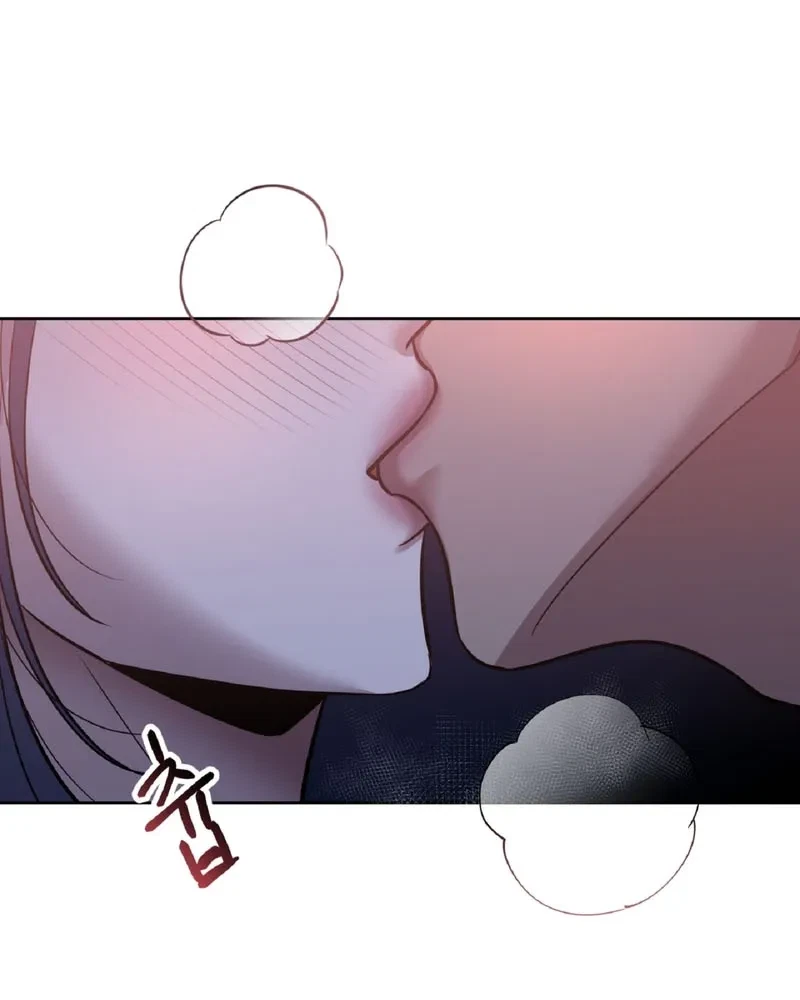 Chapter 1, page 121