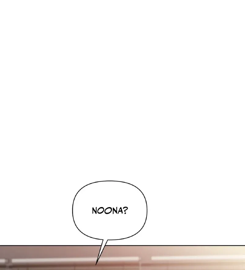 Chapter 1, page 83