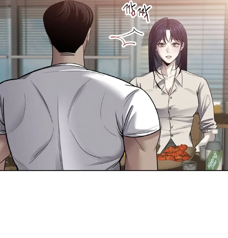 Chapter 1, page 84