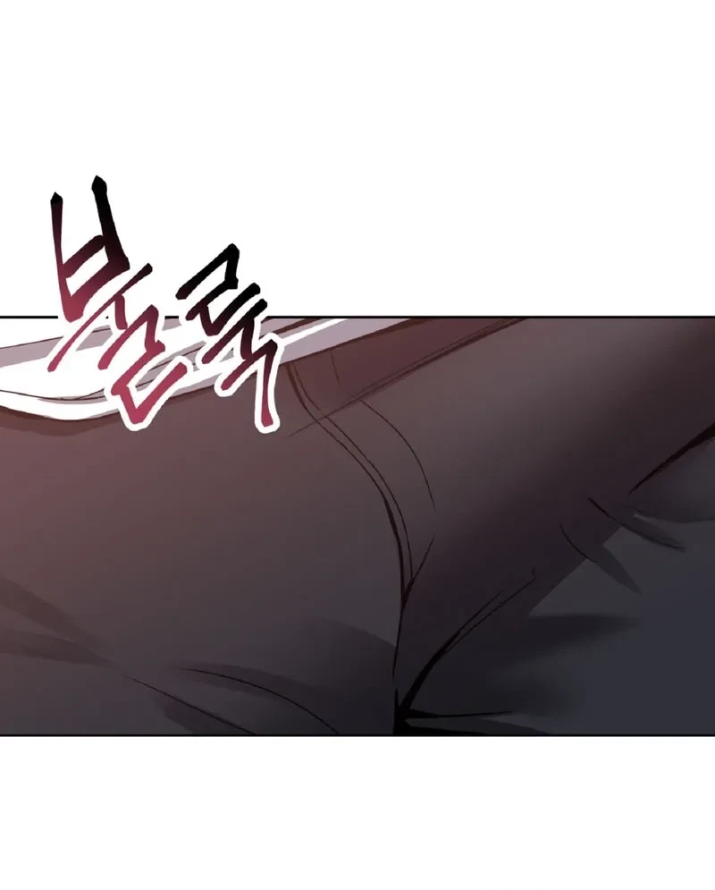 Chapter 1, page 92