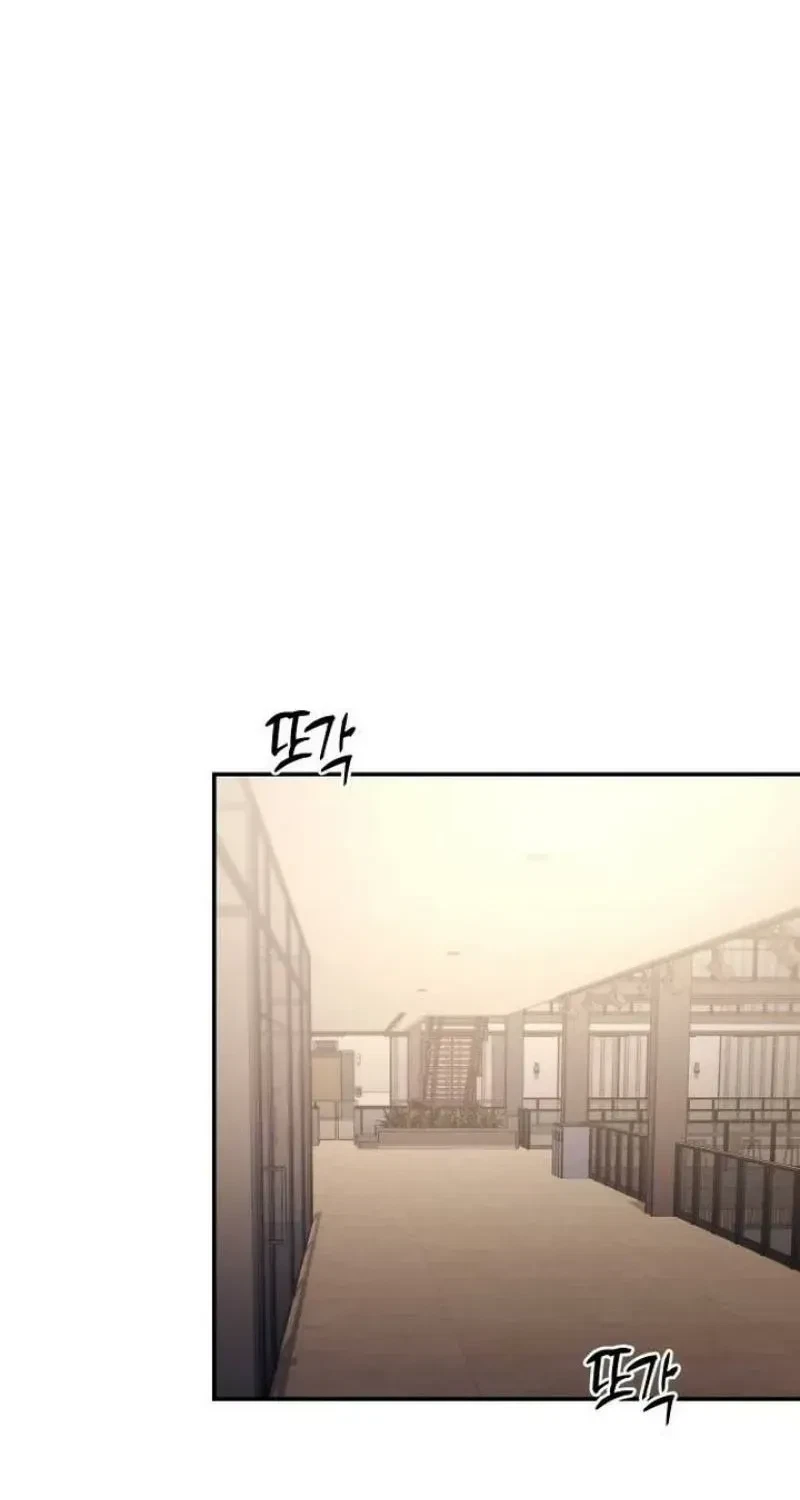 Chapter 7, page 105
