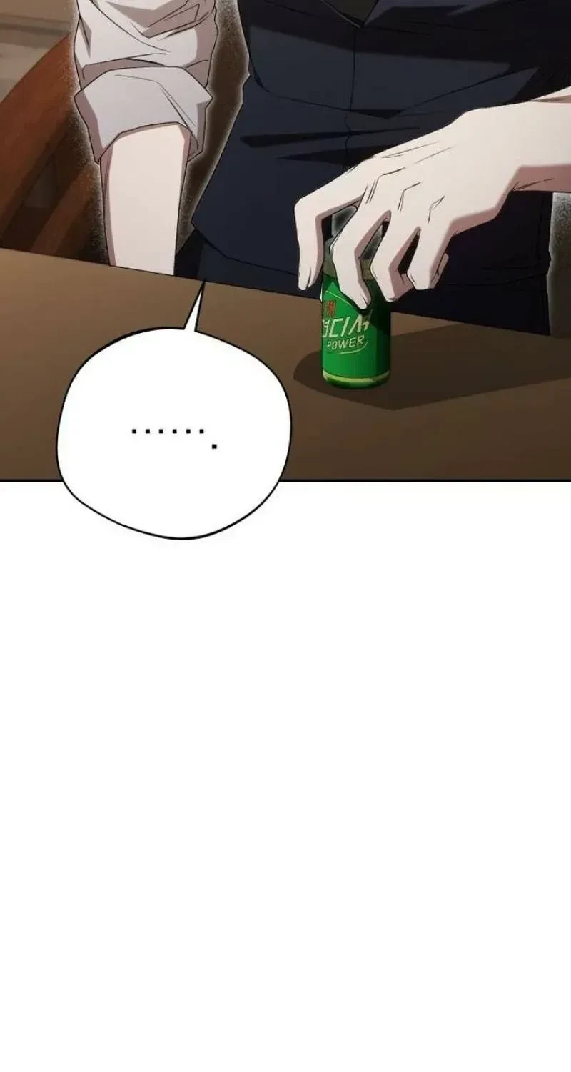 Chapter 7, page 20