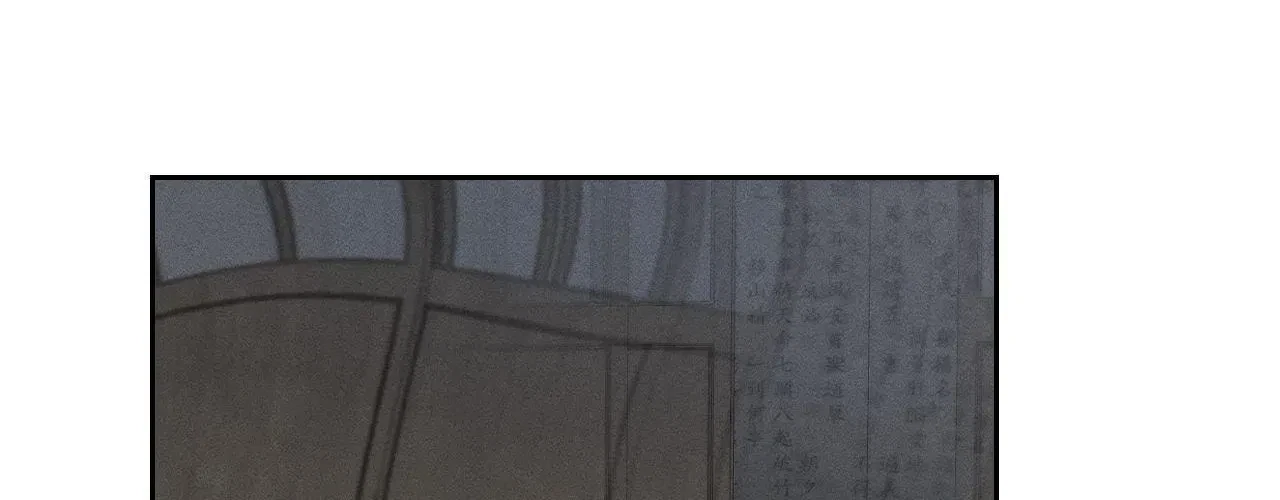 Chapter 10, page 67