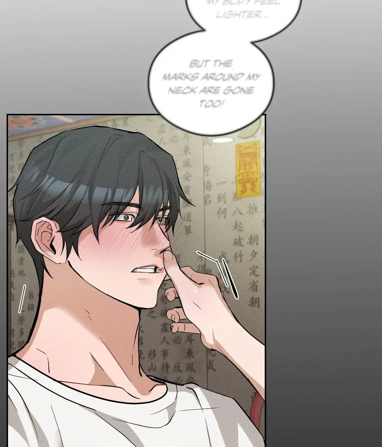 Chapter 10, page 7