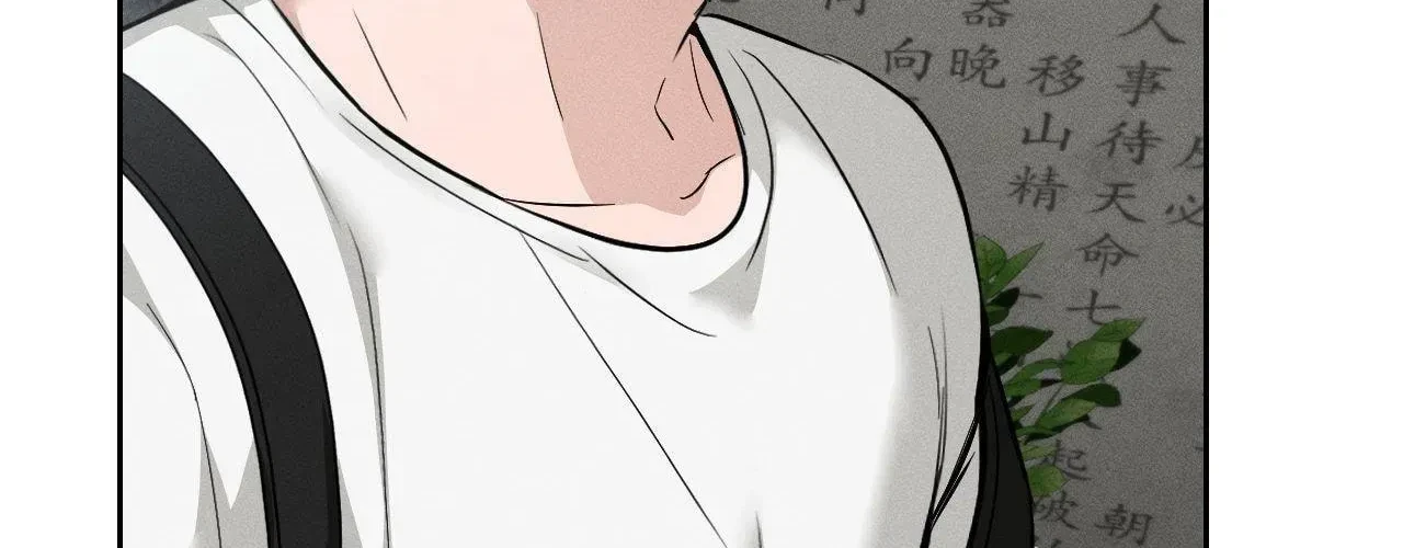 Chapter 10, page 97