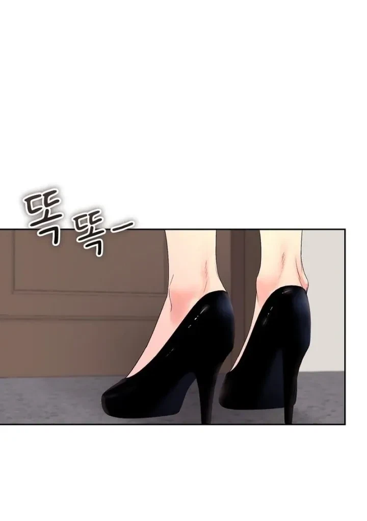Chapter 37, page 14