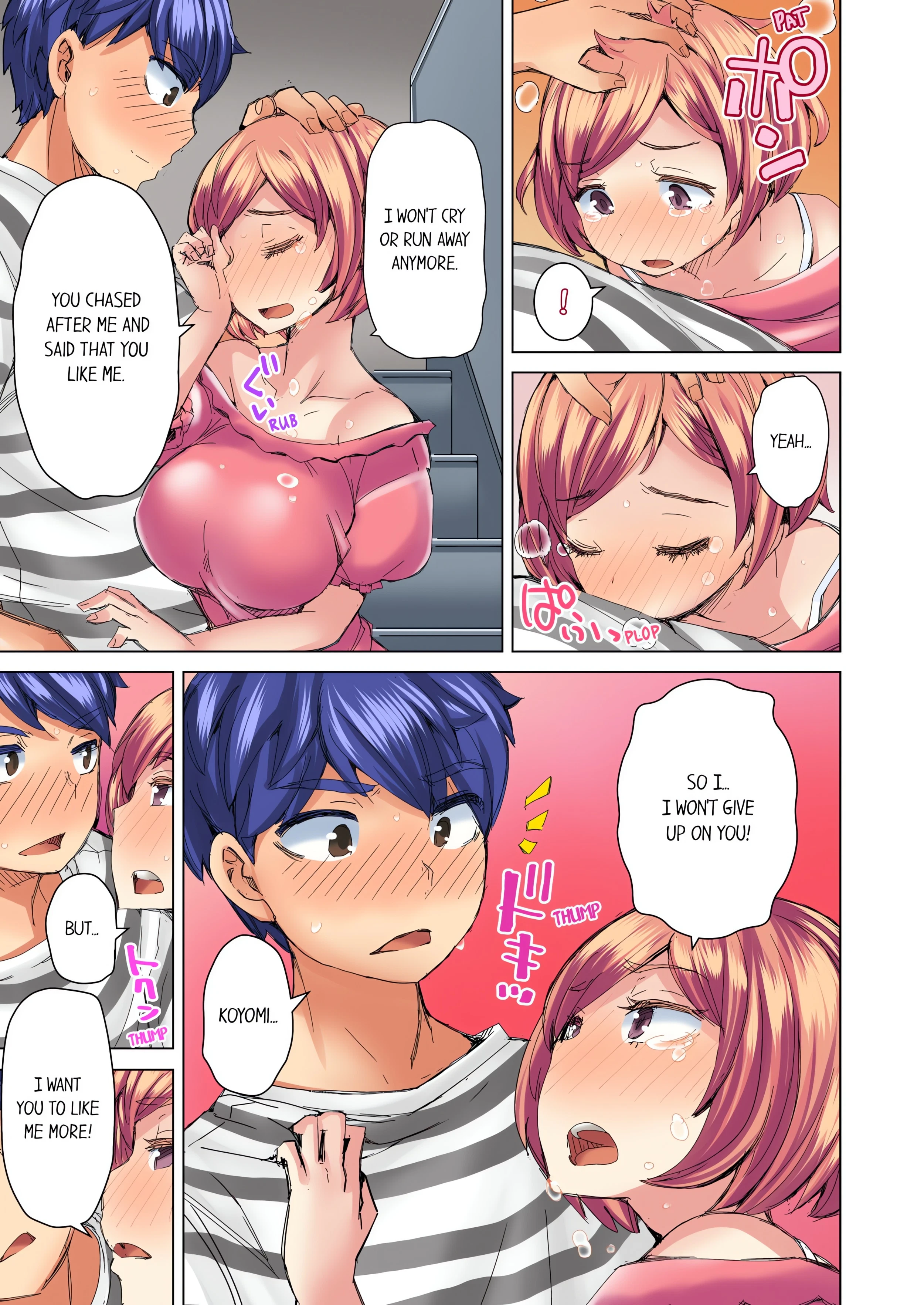 Chapter 31, page 7