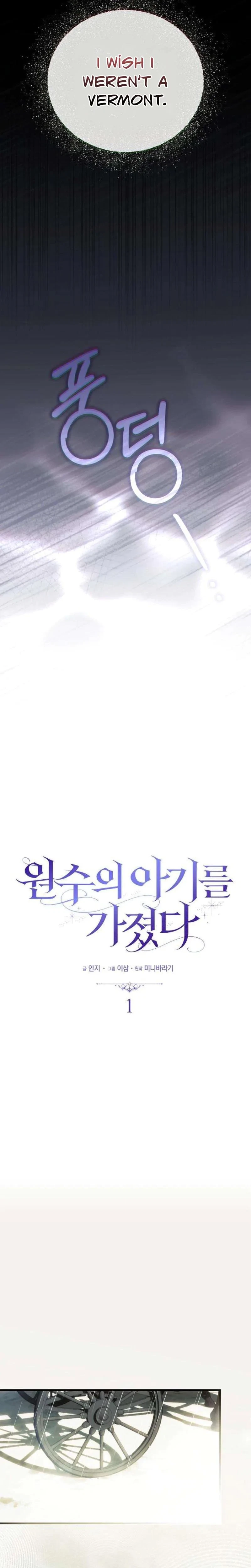 Chapter 1, page 6