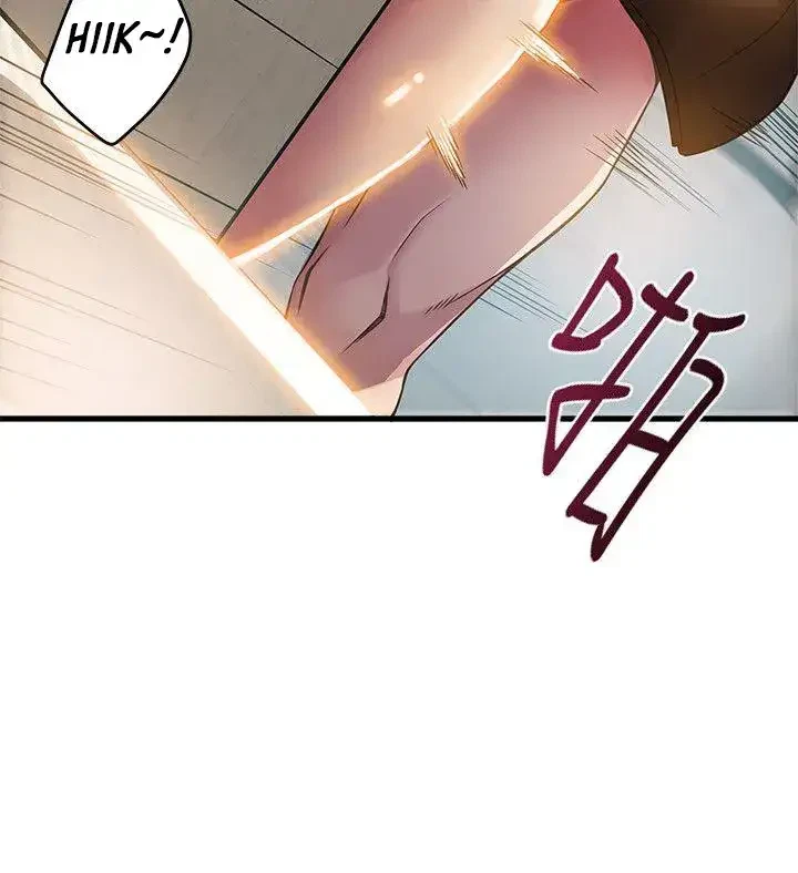 Chapter 7, page 6