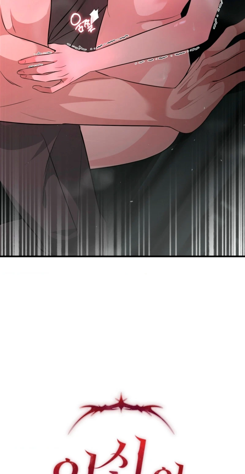 Chapter 6, page 4