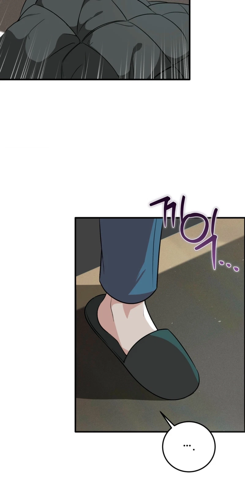 Chapter 6, page 65
