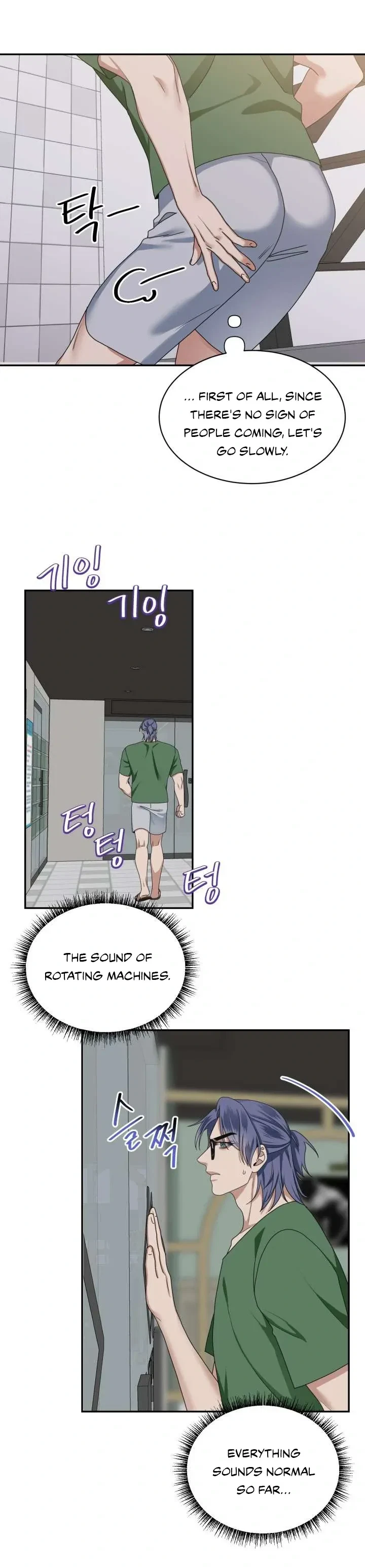 Chapter 3, page 14
