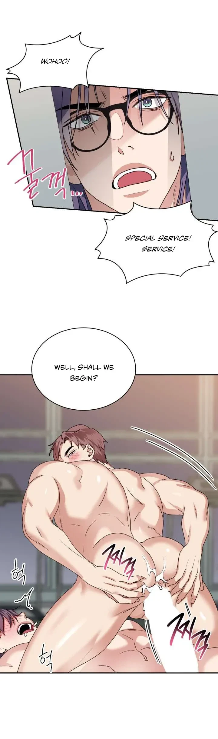 Chapter 3, page 17