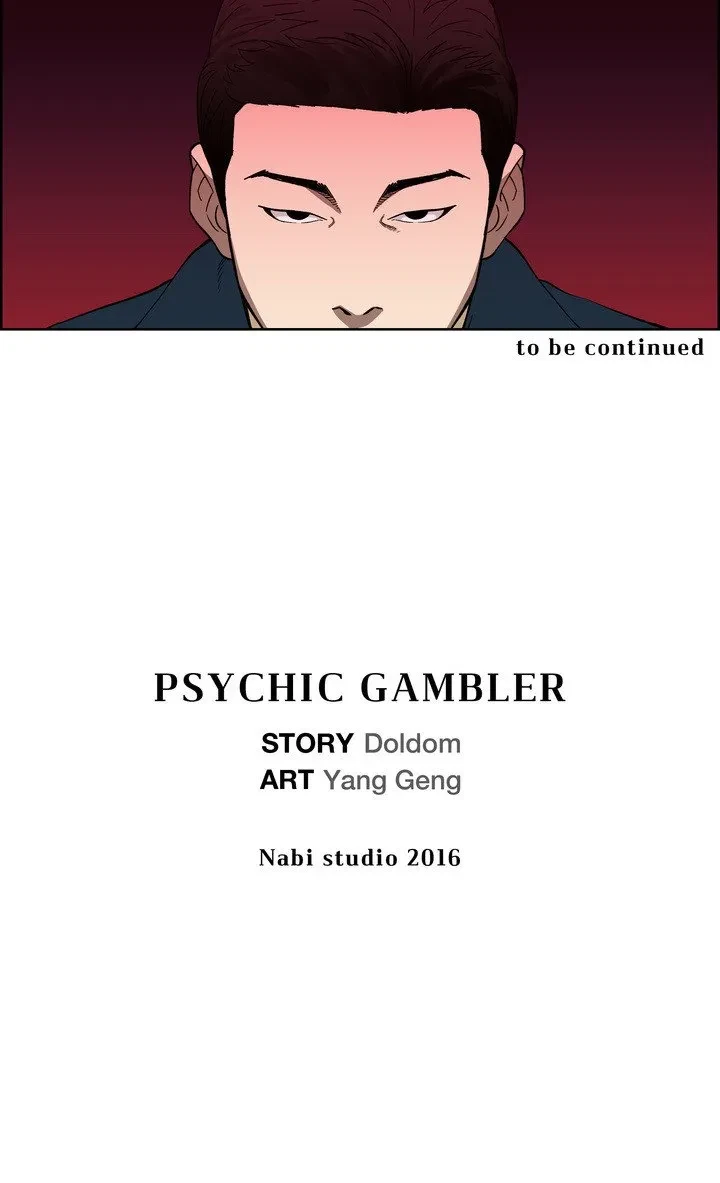 Chapter 49, page 24
