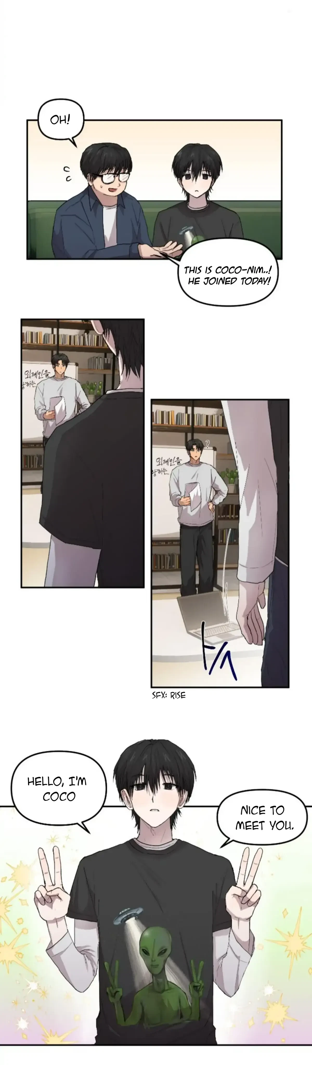Chapter 1, page 8