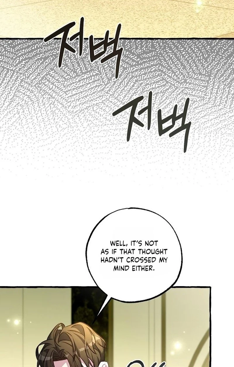 Chapter 16, page 11