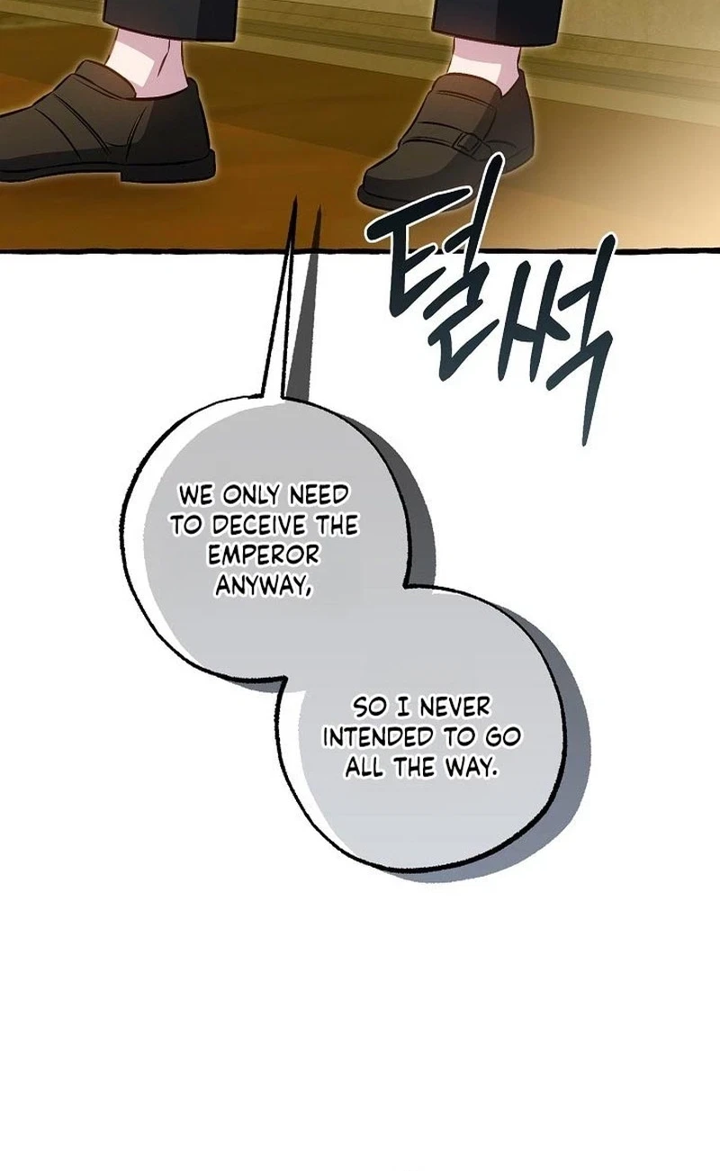 Chapter 16, page 21