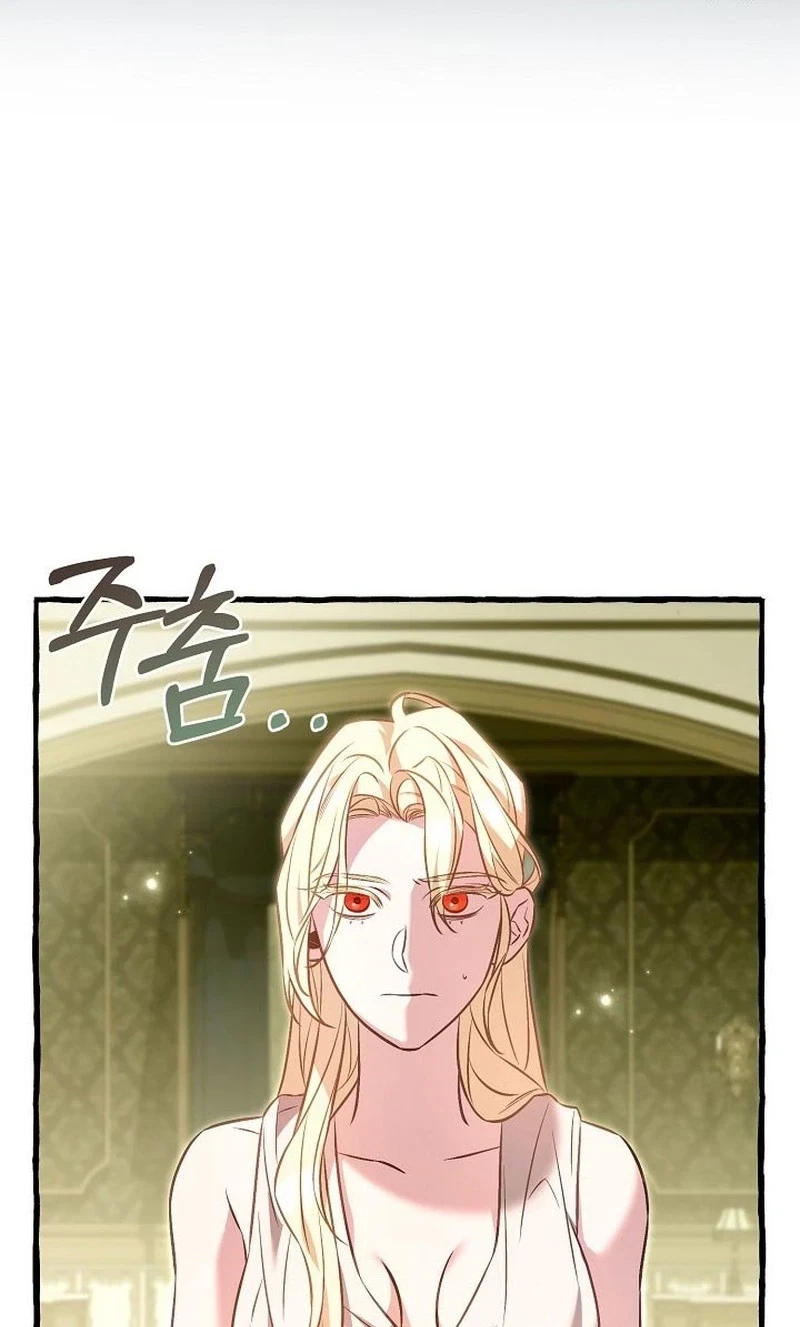Chapter 16, page 5