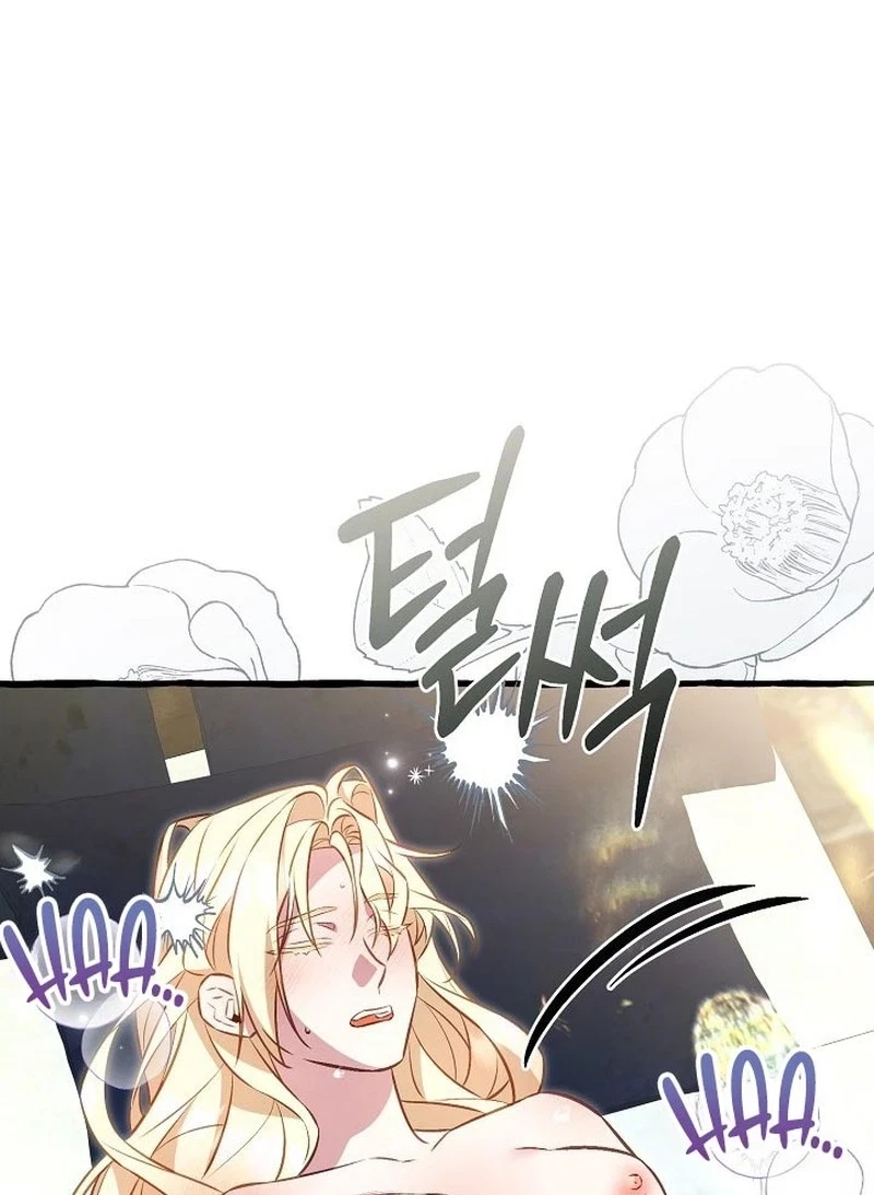 Chapter 16, page 74