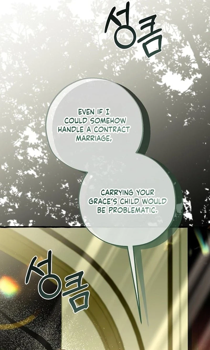 Chapter 16, page 8