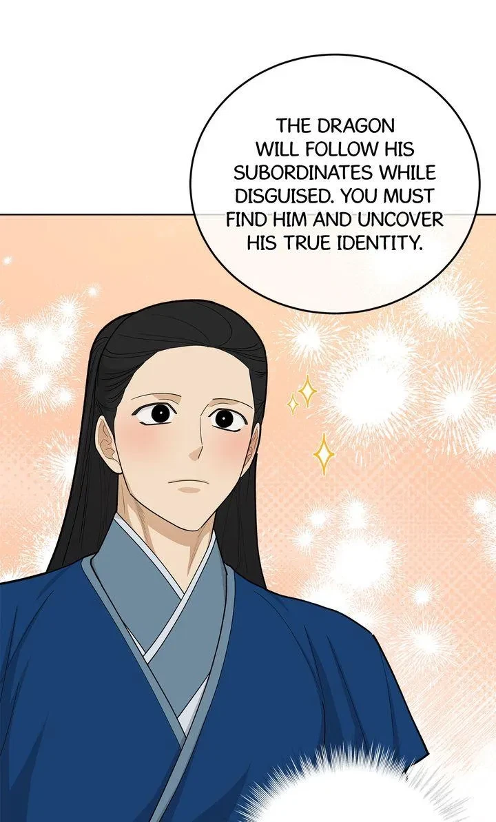 Chapter 39, page 21