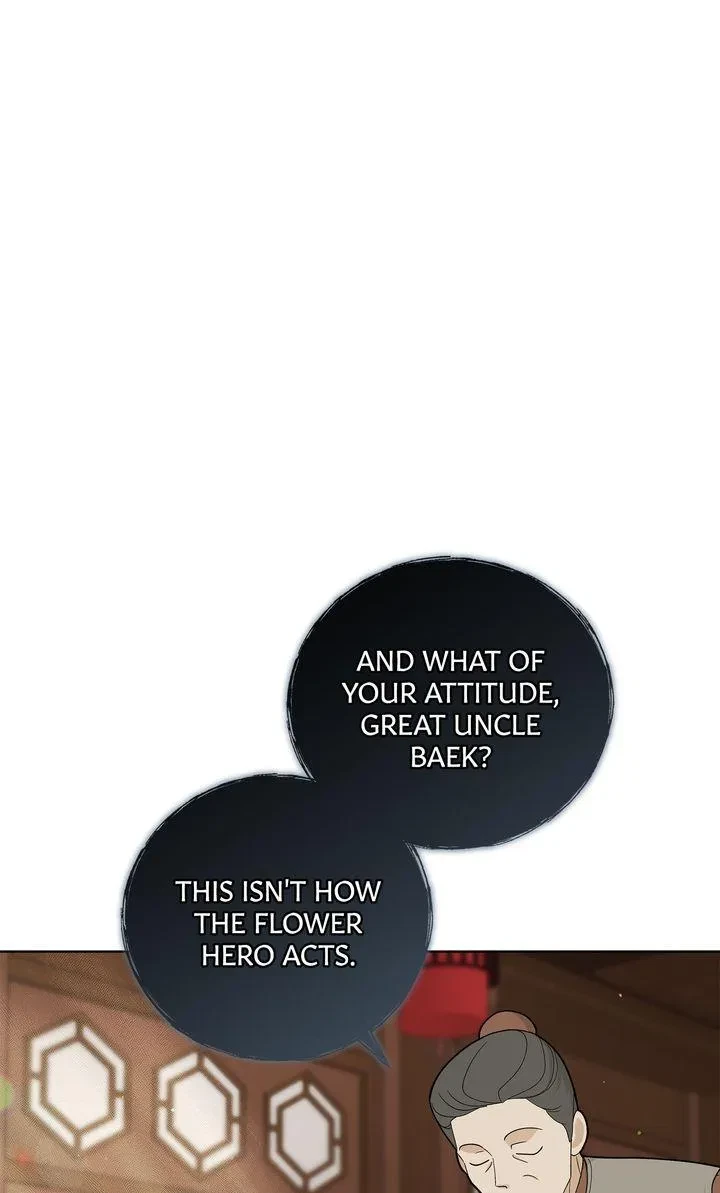 Chapter 39, page 58