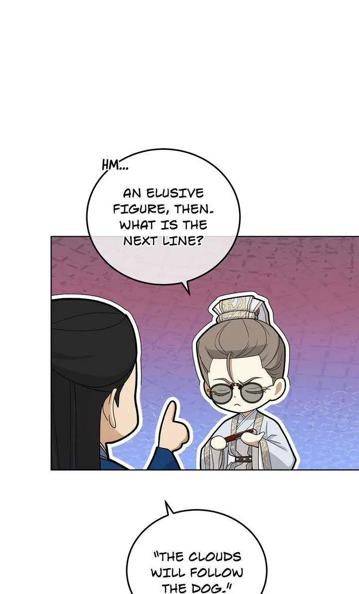 Chapter 39, page 7