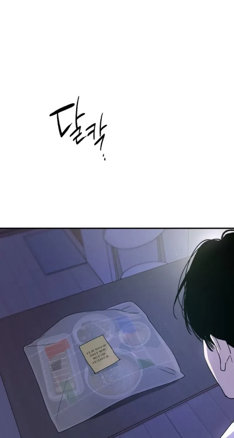 Chapter 13, page 9