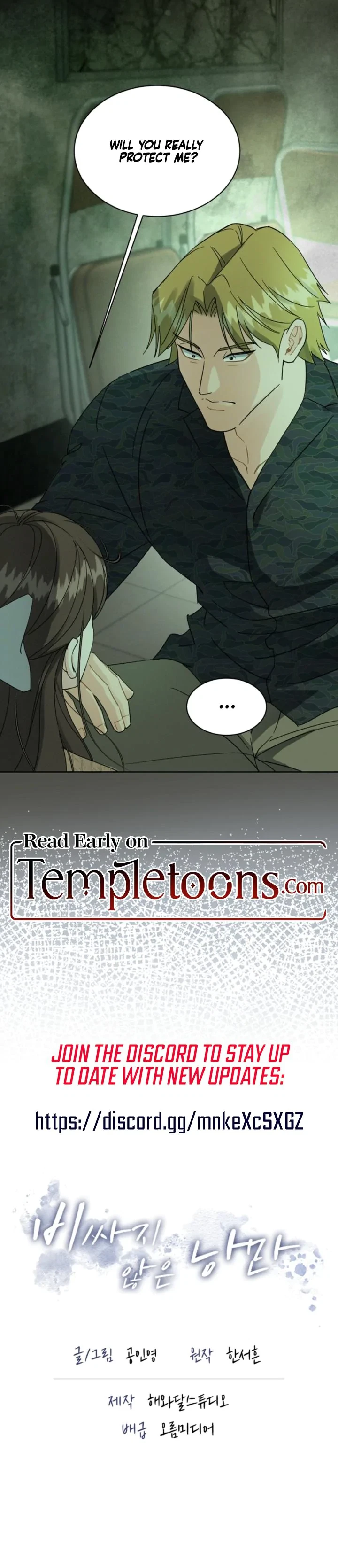 Chapter 32, page 18