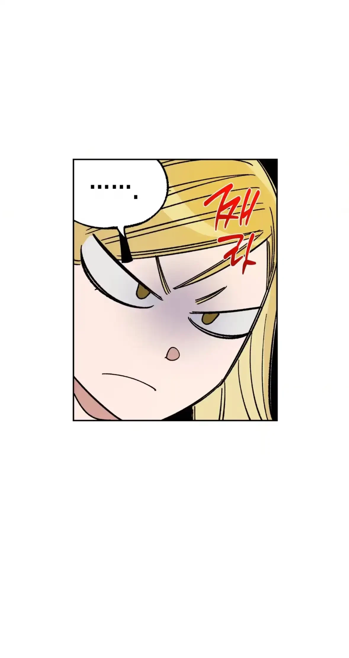 Chapter 35, page 13